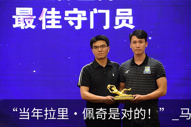 “当年拉里·佩奇是对的！” 马斯克推演人类终局：没有一项工作能干过机器，全员回家种番茄