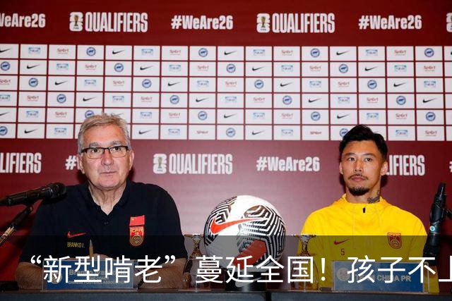 “新型啃老”蔓延全国！孩子不上班且不伸手要钱，家长担忧毁一生