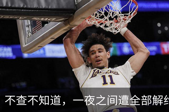 不查不知道，一夜之间遭全部解约，砸自己碗的姆巴佩，私下这么壕
