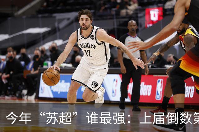 今年“苏超”谁最强：上届倒数第二的常州杀进决赛，将与无锡争冠
