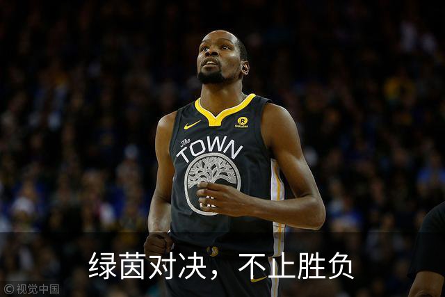 绿茵对决，不止胜负