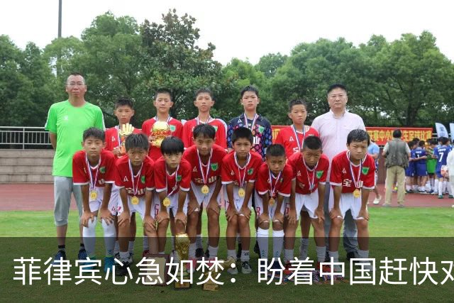 菲律宾心急如焚：盼着中国赶快对破船动手，结果中方就是不上套