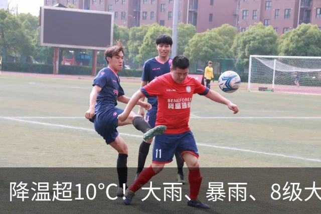 降温超10℃！大雨、暴雨、8级大风，湖北降雨降温时间定了